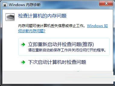 ΙzyWin7ϵy(tng)(ni)棿zyWin7ϵy(tng)(ni)ķ
