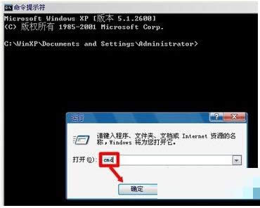 XP系統(tǒng)根目錄共享怎么關閉?三種方案供你選擇