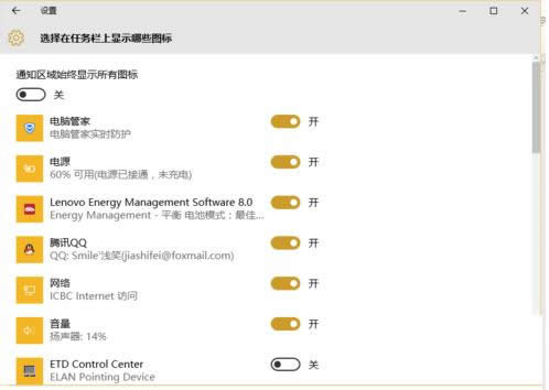 Win10ϵy΄ՙڕrgҊôkһؽ̳