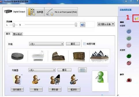 Win8ϵy(tng)Wordęnˇg(sh)ֵĈDĽ̳