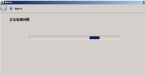 Win7ϵy\cfʾɫѸĞBasicôk