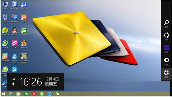 Win8.1系統(tǒng)禁用快速啟動(dòng)功能的圖文教程