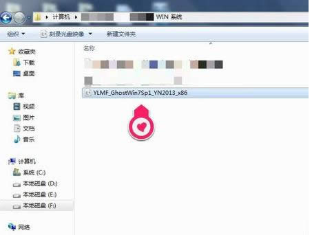 Win7系統中無法上傳大文件的解決方法