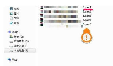 Win7系統中無法上傳大文件的解決方法