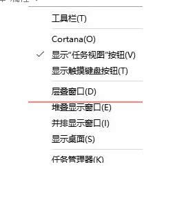 Win10系統(tǒng)應(yīng)用程序和開始菜單出現(xiàn)亂碼的解決方法