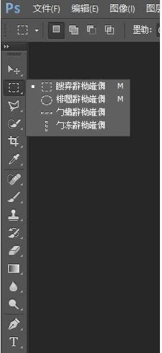 Win10系統(tǒng)安裝AutoCAD2014失敗的解決方法