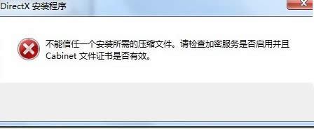Win7ϵy(tng)ʾΰbĉsļôk