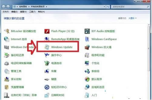 win8系統中將IE11瀏覽器降級到IE10如何操作