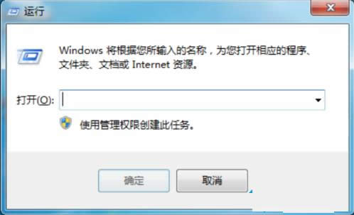 win8系統(tǒng)中怎么禁止外接設(shè)備自動(dòng)播放?
