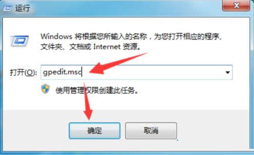 win8系統(tǒng)中怎么禁止外接設(shè)備自動(dòng)播放?