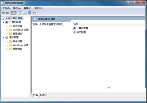 win8系統(tǒng)中怎么禁止外接設(shè)備自動(dòng)播放?