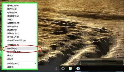 Win10系統下開啟.net服務的圖文教程