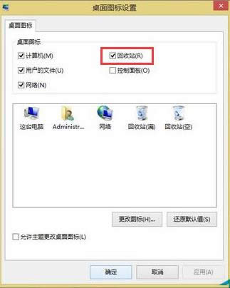 Win10系統(tǒng)設(shè)置局域網(wǎng)內(nèi)打印機共享的方法介紹