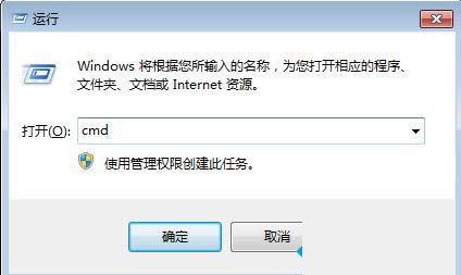 Win7ϵy(tng)P(gun)C(j)o׃עNoĽQ