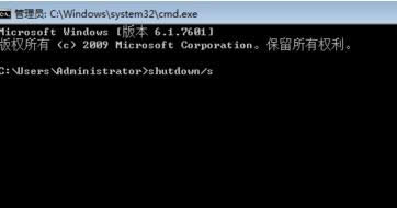 Win7ϵy(tng)P(gun)C(j)o׃עNoĽQ