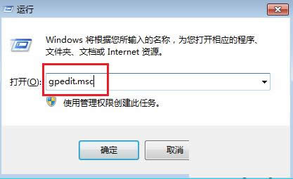 Win7ϵy(tng)P(gun)C(j)o׃עNoĽQ