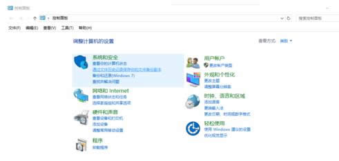 win10系統(tǒng)備份小米路由器的圖文教程