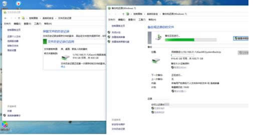 win10系統(tǒng)備份小米路由器的圖文教程