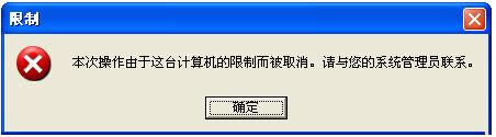 XPϵyشűPô
