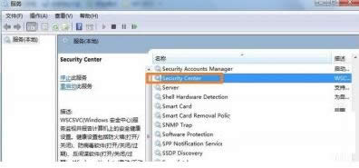 win7系統(tǒng)出現(xiàn)錯誤代碼1079問題怎么辦?