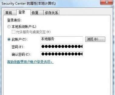 win7ϵy(tng)F(xin)e`a1079}ôk