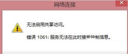 一鍵重裝系統(tǒng)