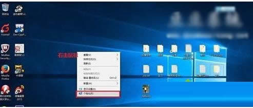 備份自己喜歡的win10系統(tǒng)主題的圖文教程