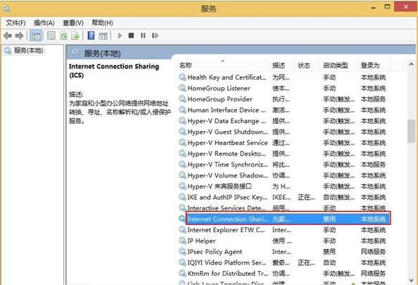 一鍵重裝系統(tǒng)