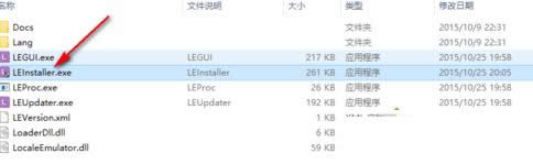 Win10系統運行戰地3時出現亂碼問題的解決方法